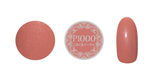 PREGEL MUSE P1000 SEDUCTIVE CORAL