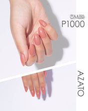 Load image into Gallery viewer, PREGEL MUSE P1000 SEDUCTIVE CORAL
