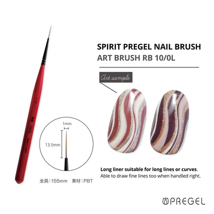 SPIRIT ART BRUSH - RB 10/0L