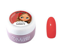 Load image into Gallery viewer, PREMDOLL MUSE MB972 CORAL CROSS
