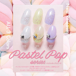 KIMAGURE PIGMENT PASTEL POP SERIES