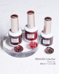 PREANFA SUMMER COFFRET *LIMITED EDITION*