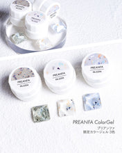 Load image into Gallery viewer, PREANFA SUMMER COFFRET *LIMITED EDITION*
