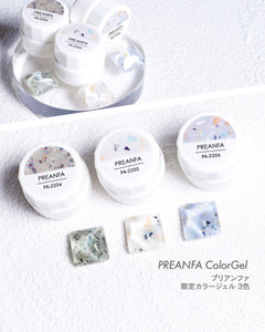 PREANFA SUMMER COFFRET *LIMITED EDITION*