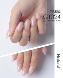 PREGEL MUSE G1024 RELAX PINK