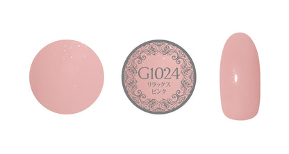 PREGEL MUSE NATURAL SERIES