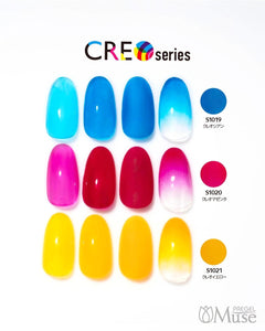 PREGEL MUSE S1019 CREO CYAN