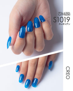 PREGEL MUSE S1019 CREO CYAN