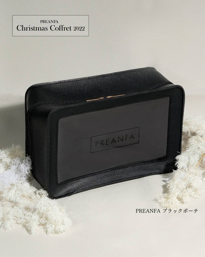 PREANFA CHRISTMAS COFFRET 2022 *LIMITED EDITION*