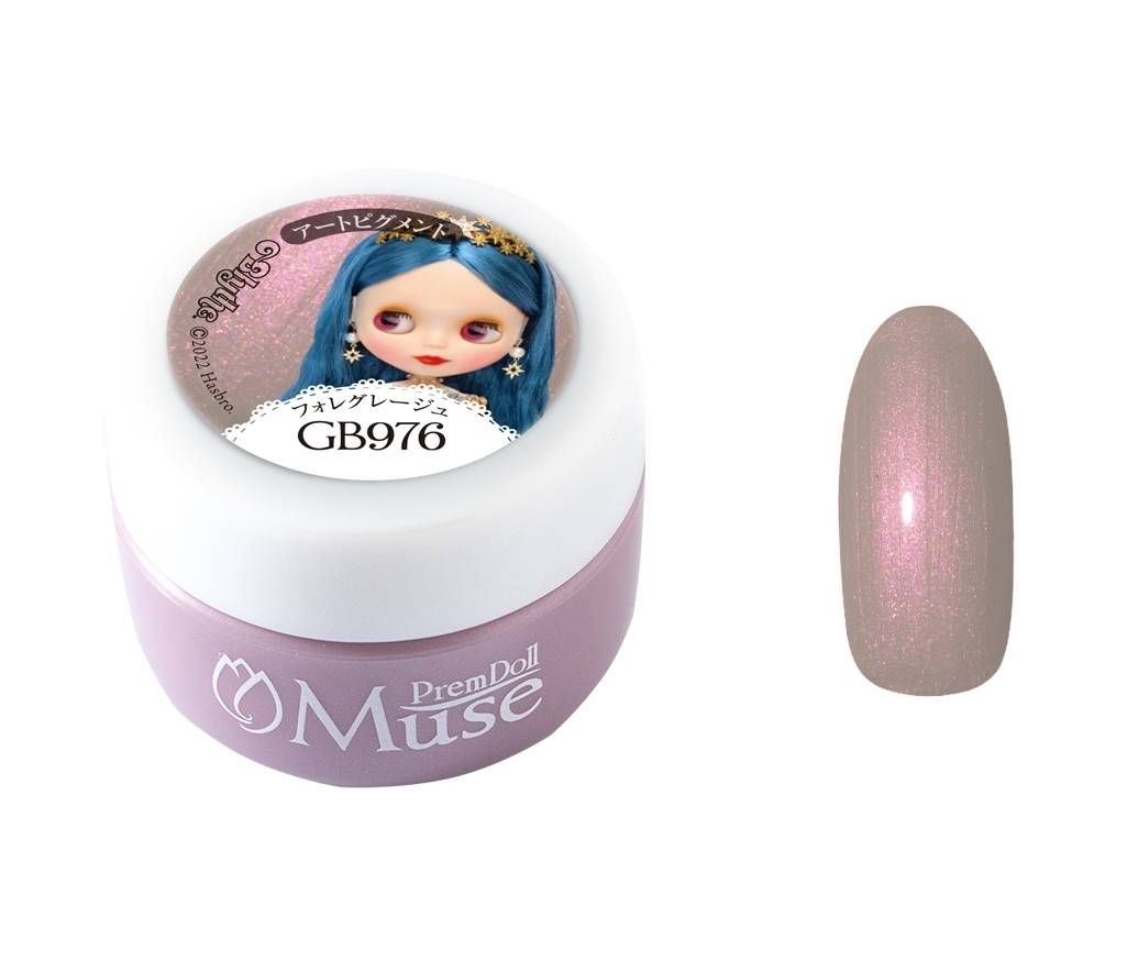 PREMDOLL MUSE BLYTHE #20 JUNO ESTELLA SERIES – Nail Wonderland