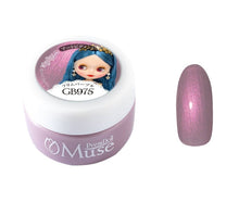 Load image into Gallery viewer, PREMDOLL MUSE GB975 FLAMME PURPLE
