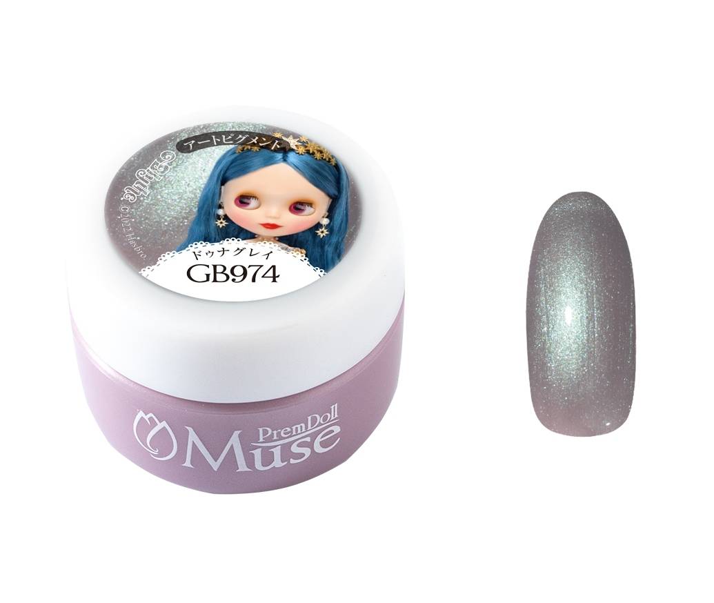 PREMDOLL MUSE GB974 DUNA GREY