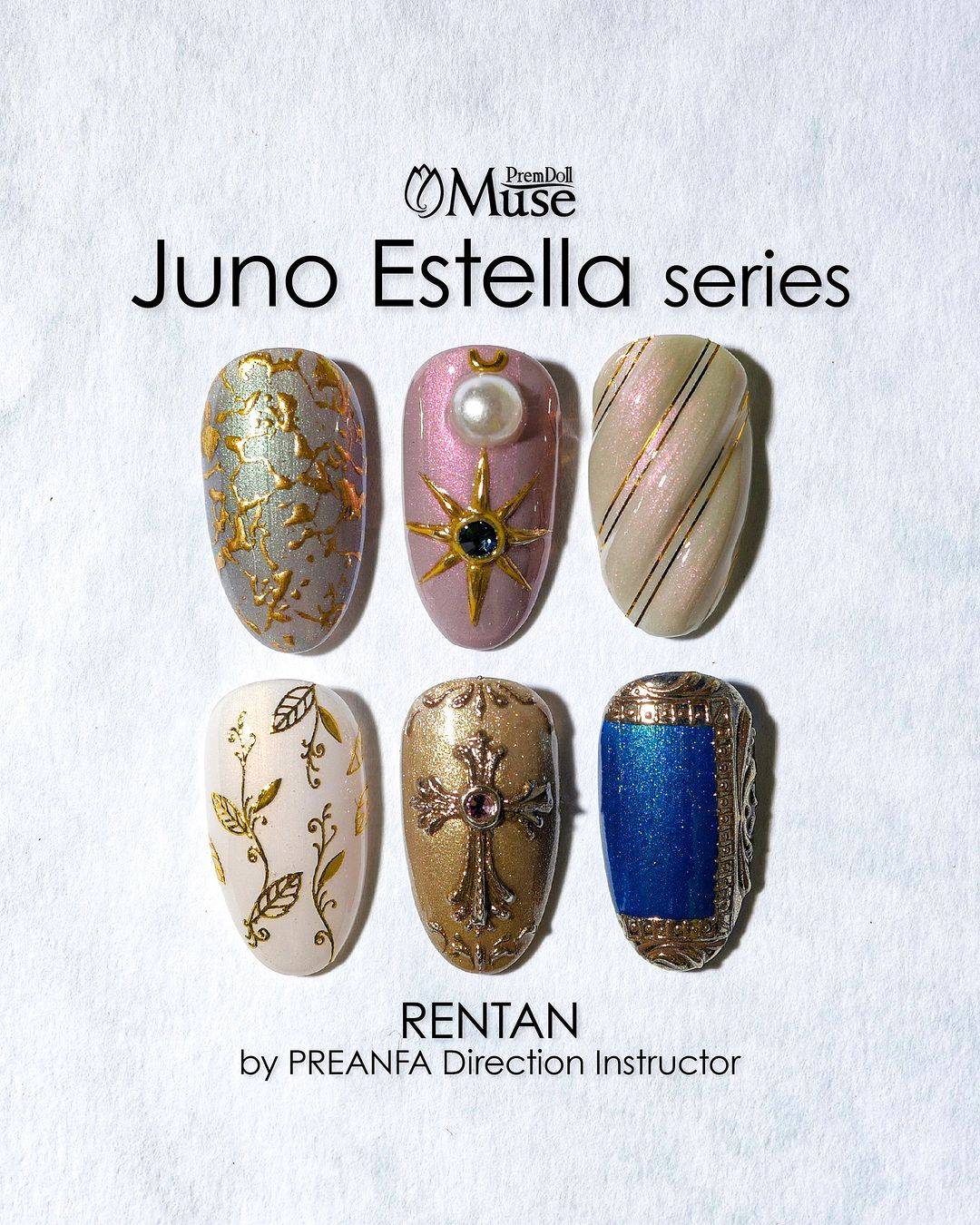 PREMDOLL MUSE GB977 LUCIFER IVORY