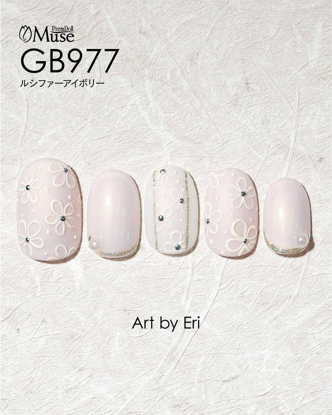 PREMDOLL MUSE GB977 LUCIFER IVORY