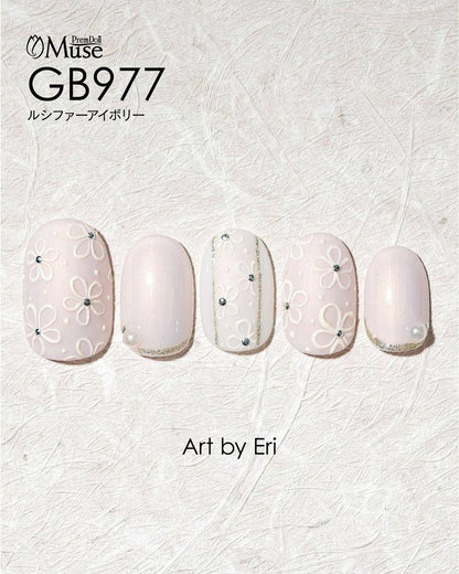 PREMDOLL MUSE GB977 LUCIFER IVORY