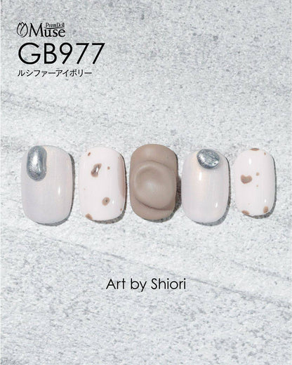 PREMDOLL MUSE GB977 LUCIFER IVORY