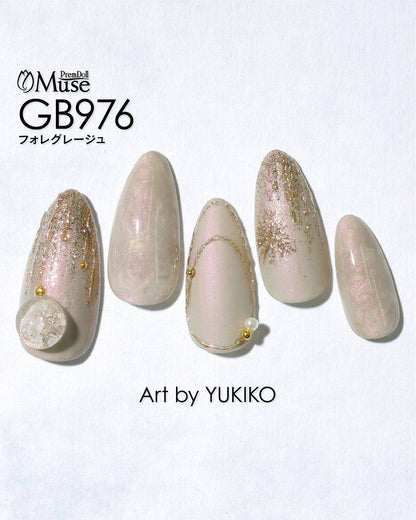 PREMDOLL MUSE GB976 FORE GREGE