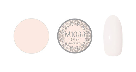 PREGEL MUSE M1033 WHITE ANGEL