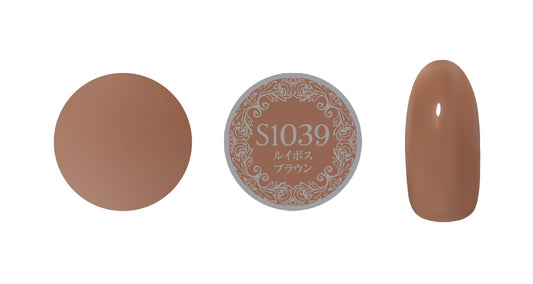 PREGEL MUSE S1039 ROOIBOS BROWN