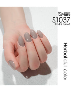 PREGEL MUSE S1037 SANTOLINA GRAY