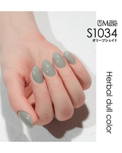 PREGEL MUSE S1034 OLIVE SHADE