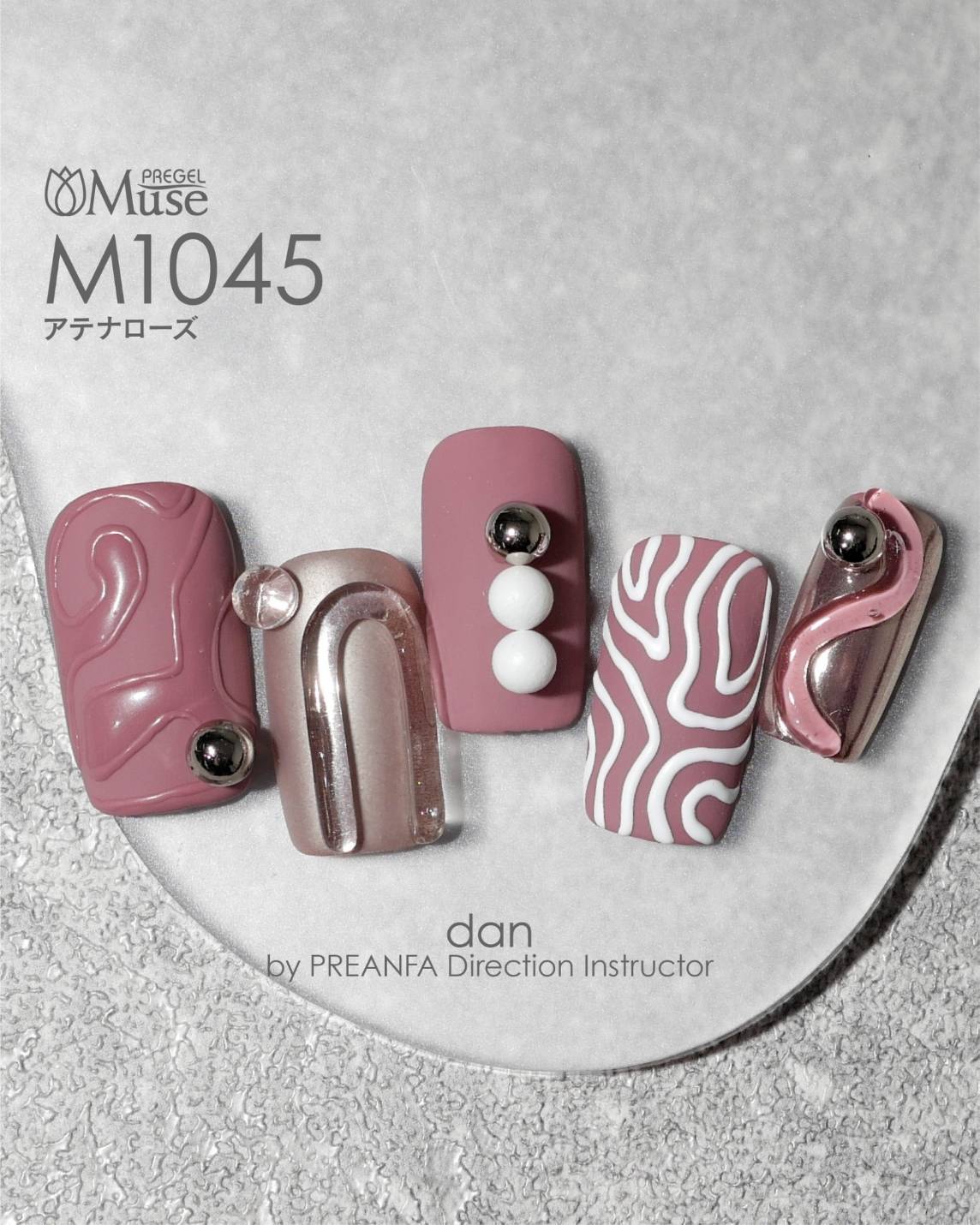 PREGEL MUSE M1045 ATHENA ROSE