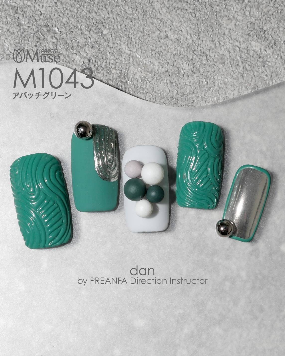 PREGEL MUSE M1043 APACHE GREEN