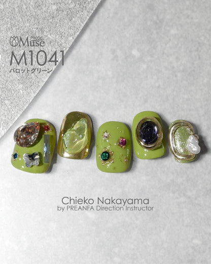 PREGEL MUSE M1041 PARROT GREEN