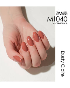 PREGEL MUSE M1040 MAPLE ORANGE