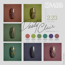 Load image into Gallery viewer, PREGEL MUSE DUSTY CLAIR SERIES
