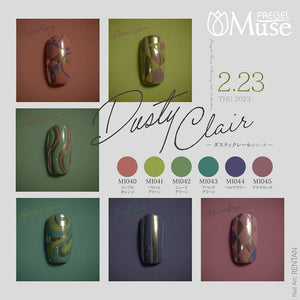 PREGEL MUSE DUSTY CLAIR SERIES