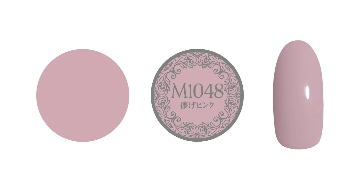 PREGEL MUSE M1048 FLEETING PINK