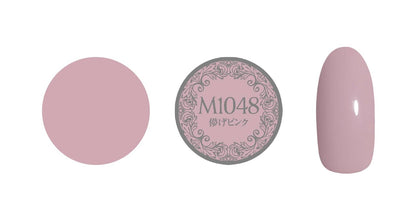 PREGEL MUSE M1048 FLEETING PINK