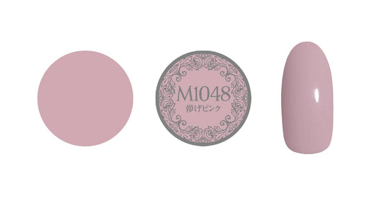 PREGEL MUSE M1048 FLEETING PINK