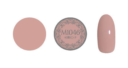 PREGEL MUSE M1046 PITIFUL PINK