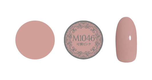PREGEL MUSE M1046 PITIFUL PINK