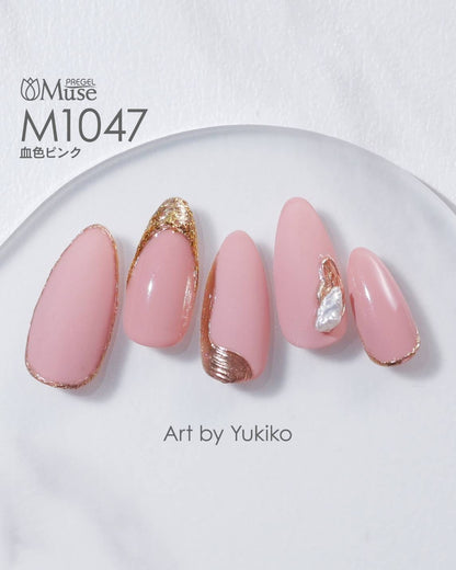 PREGEL MUSE M1047 BLOODY PINK