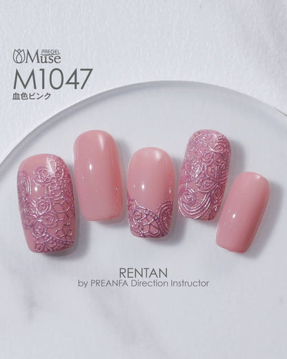 PREGEL MUSE M1047 BLOODY PINK