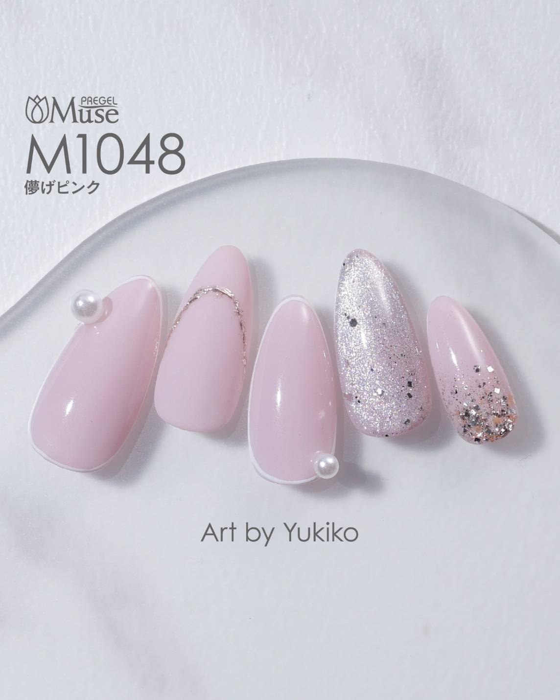 PREGEL MUSE M1048 FLEETING PINK