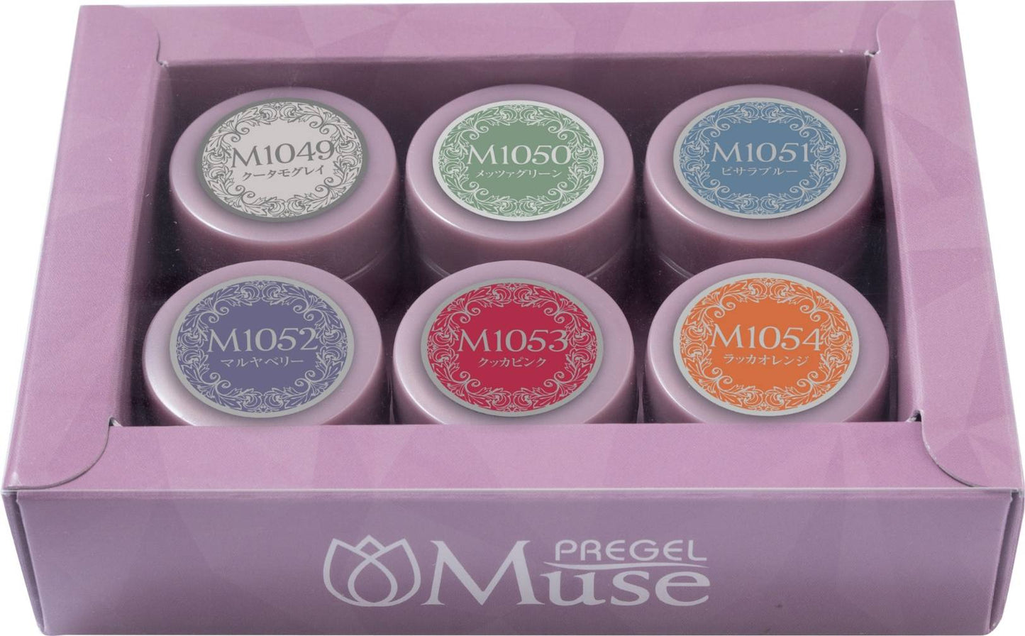 PREGEL MUSE SÖPÖ VÄRI SERIES