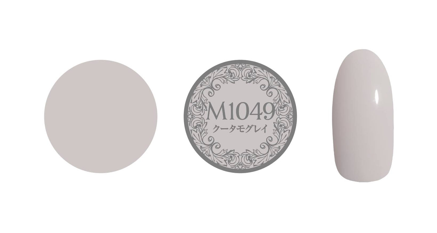 PREGEL MUSE M1049 KUUTAMO GREY