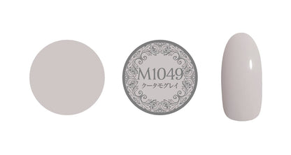 PREGEL MUSE M1049 KUUTAMO GREY