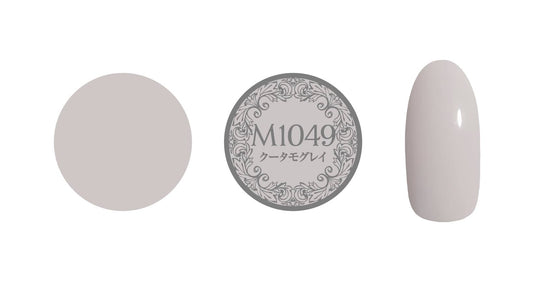 PREGEL MUSE M1049 KUUTAMO GREY