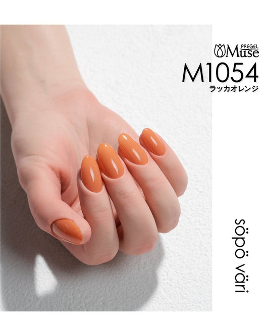 PREGEL MUSE M1054 RAKKA ORANGE