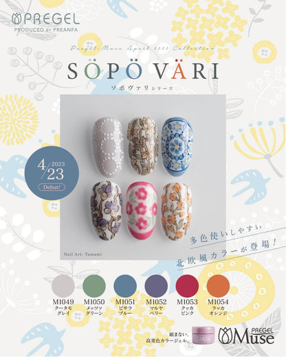 PREGEL MUSE SÖPÖ VÄRI SERIES