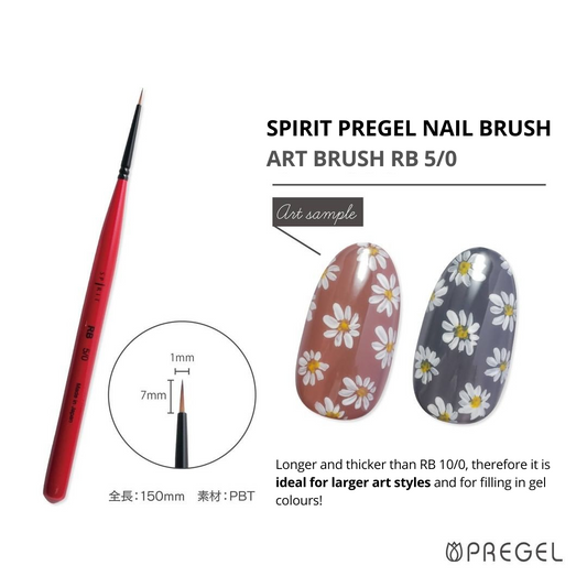 SPIRIT ART BRUSH - RB 5/0