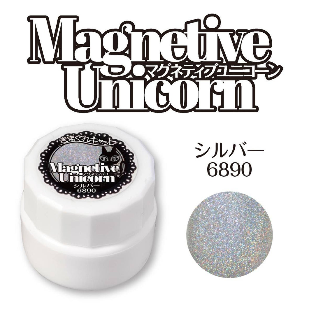 KIMAGURE CAT MAGNETIVE UNICORN