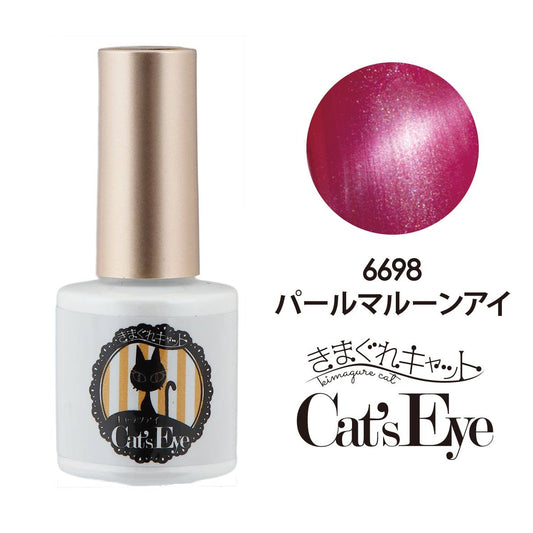 KIMAGURE CAT EYE GEL 6698 PEARL MAROON EYE