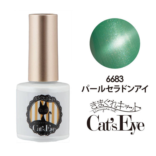 KIMAGURE CAT EYE GEL 6683 PEARL CELADON EYE