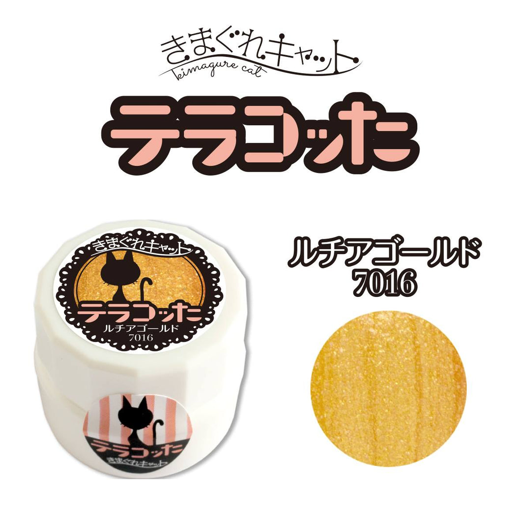 KIMAGURE TERRACOTTA 7016 LUCINA GOLD